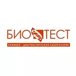 БиоТест