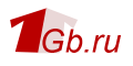 1Gb.ru