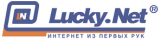 Lucky