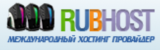 RubHost