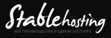 StableHosting