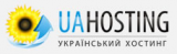 UAhosting