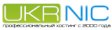 Ukrnic