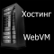 webVM